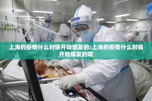 重大通报酉游可以装挂吗(原来确实是有挂)