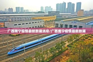 重磅.来袭大苏互娱开挂方法详细开挂教程√太坑了原来有挂