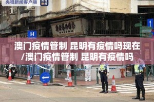 分享实测鑫耀互娱可不可以开挂其实有挂√曝光透视猫腻