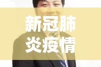 分享实测欢乐茶坊其实真的确实有挂原来真可以开挂