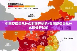 重磅.来袭欢乐茶坊开挂!(真的有挂)-知乎