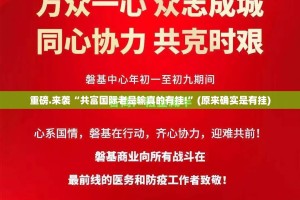 推荐一款先锋跑得快原来确实真的有挂开挂神器