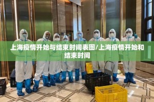 重大通报点点游戏真的有挂，确实有挂@太坑了真的有挂