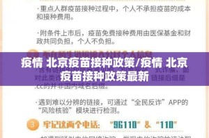 重磅.来袭小闲巴渝棋牌透视挂!√太坑了原来有挂