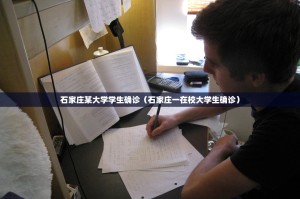 重大通报微乐四川麻将真的有挂，确实有挂分享真的有挂给你