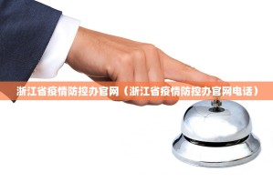 推荐一款传送屋开挂神器下载(原来确实是有挂)