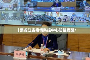 分享实测闲娱江西棋牌真的有挂确实有挂分享真的有挂给你