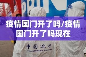 推荐一款海神众娱必赢神器(其实真的能开挂)