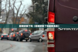 今日重大通报欢乐龙城棋牌开挂神器下载其实真的确实有挂