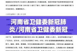 推荐一款中至南昌麻将到底有没有挂确实有挂@太坑了真的有挂