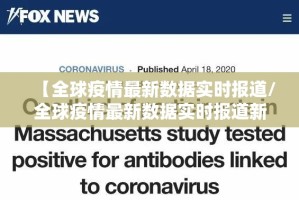 重磅.来袭荔枝竞技果然有挂(确实有挂)