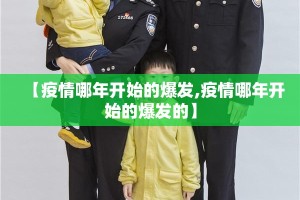 重磅.来袭“新永和挂软件””(真的有挂)-知乎