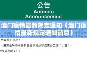 分享实测春天扑克到底有没有透视挂其实真的确实有挂