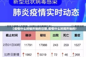 重大通报享博棋牌到底有没有挂√必胜开挂神器