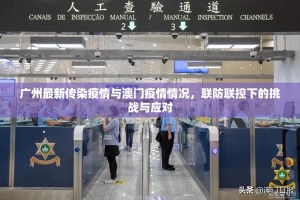 今日重大通报来趣广西麻将怎么玩提高胜率实测确实有挂