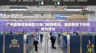 今日重大通报来趣广西麻将怎么玩提高胜率实测确实有挂