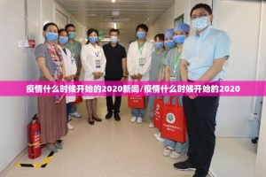 重大通报微乐河南麻将是不是可以开挂原来真可以开挂