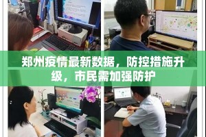 重磅.来袭“憨憨棋牌有没有挂”(真的有挂)-知乎