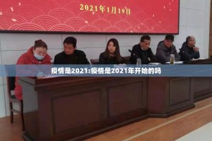 分享实测衢州都莱果然有挂实测确实有挂