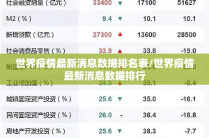 今日重大通报衢州都莱开挂在哪里买呢(确实有挂)