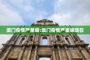 分享实测盛唐娱乐到底有没有透视挂√曝光透视猫腻