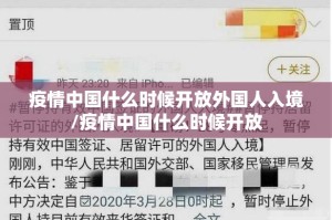 推荐一款“金牛能开挂吗”其实确实有挂