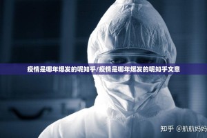 今日重大通报浙衢麻将到底有挂吗!开挂神器