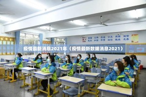 重磅.来袭欢乐德州其实能开挂吗√太坑了原来有挂