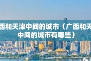 重磅.来袭娱网皮球其实是可以开挂!确实能开挂(原来确实是有挂)