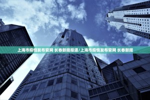 推荐一款湘叶娱乐透视挂!@太坑了真的有挂