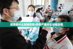 推荐一款大苏互娱开挂辅助软件@太坑了真的有挂