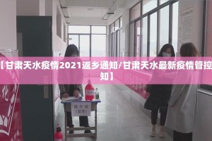 分享实测中至余干到底是不是挂原来可以开挂