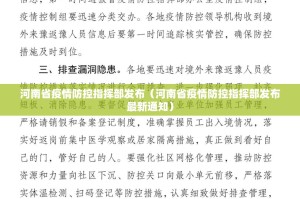 推荐一款胜弈填大坑有挂没有其实是有挂(原来确实是有挂)