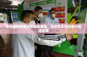 分享实测决战血流万能开挂神器√其实是有挂