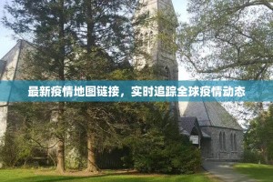 重磅.来袭欢乐龙城棋牌真的有挂确实有挂实测确实有挂