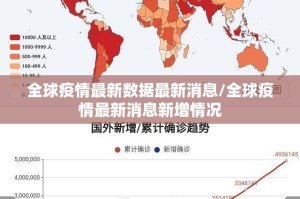 分享实测乐乐内蒙麻将开挂神器下载√曝光透视猫腻