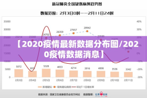 重磅.来袭“新广西老友麻将其实有挂确实真的有挂”2025（果然有挂）
