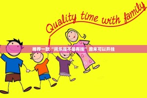 分享实测中至武宁双扣辅助透视软件(原来确实是有挂)