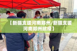 推荐一款乐山游戏中心开挂教程步骤(确实有挂)