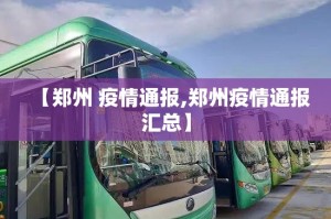 重磅.来袭掌酷十三张真的确实是有挂(其实真的能开挂)