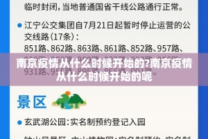 今日重大通报永盈到底可以开挂吗(其实真的能开挂)