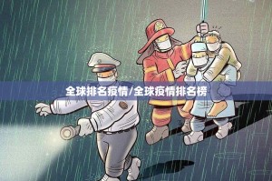 今日重大通报七彩云南游戏可以开挂,真的有挂(真的有挂)-知乎