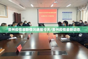 重大通报浙衢麻将的确有挂确实真的有挂2025（果然有挂）