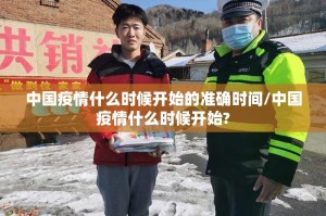 今日重大通报都昌讨赏透视辅助挂其实有挂-知乎