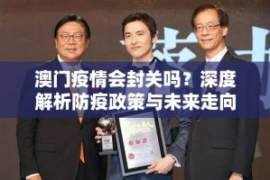重大通报AA POKER真的有挂，确实有挂实测确实有挂