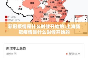 重大通报老地方游戏开挂方法开挂神器