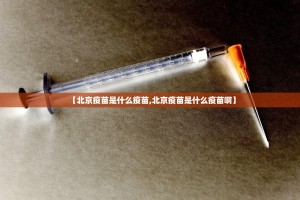 分享实测毳毳开挂在哪里买呢其实确实有挂