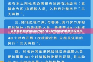 重磅.来袭财神V5.0天天微友“其实有挂”确实有挂开挂神器
