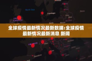 推荐一款聚贤挂软件”真的确实有挂