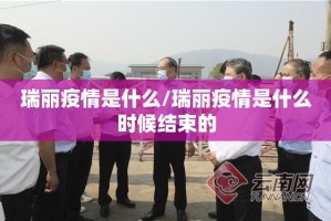 推荐一款众悦棋牌怎么开挂可以开挂吗分享真的有挂给你